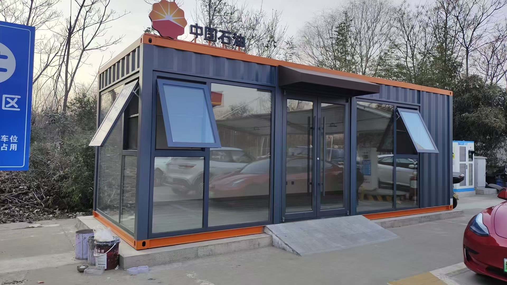 加油站集装箱便利店充电站集装